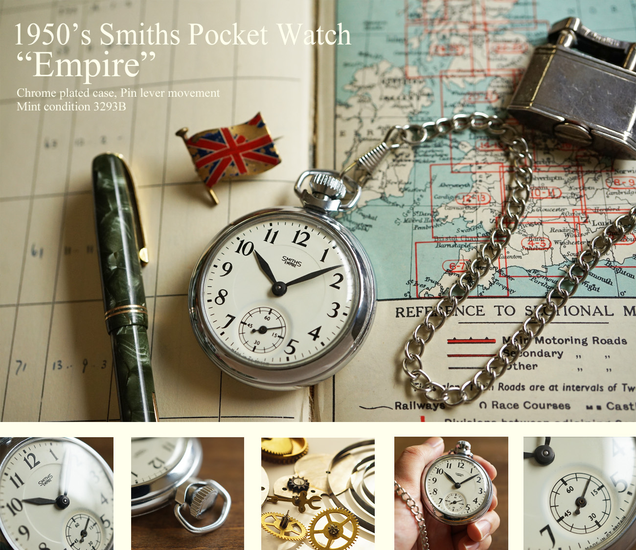 3293B 1950年代英国スミス社製クロームメッキ エンパイア リビルト懐中時計チェーン 付 365日間保証付- 英国スミス社製ヴィンテージ